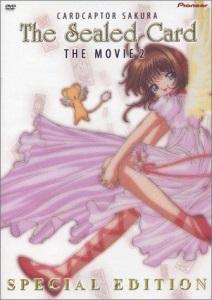 Movie Cover