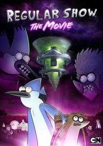 Movie Cover